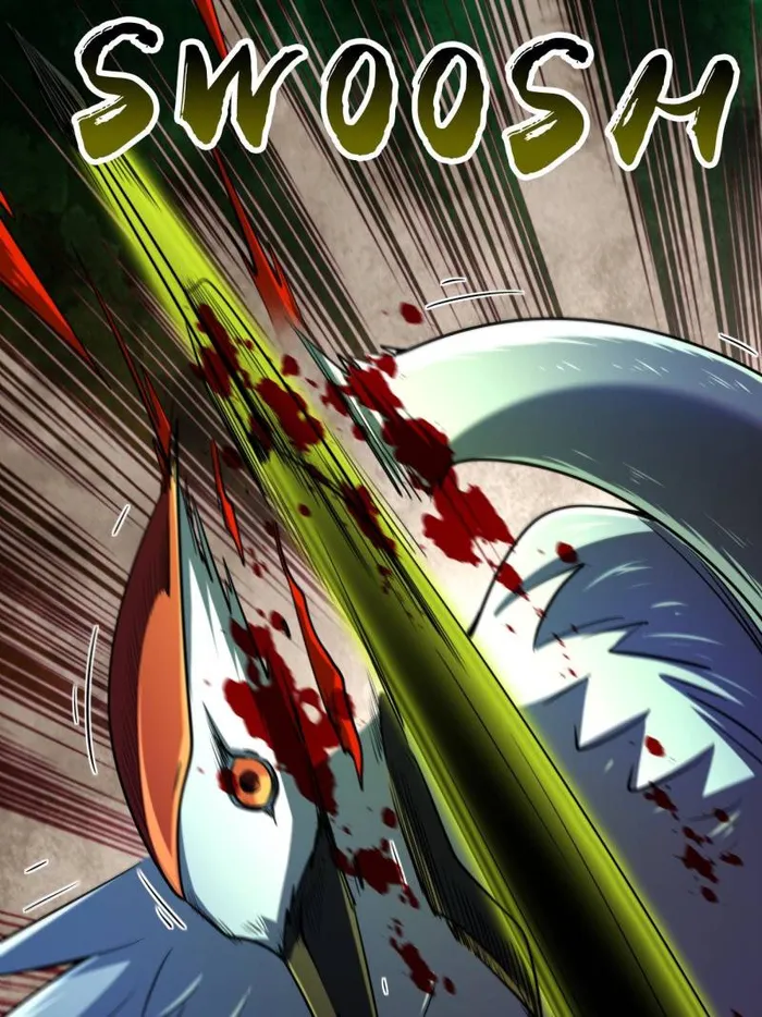 Super Gene Chapter 235 — Page 38