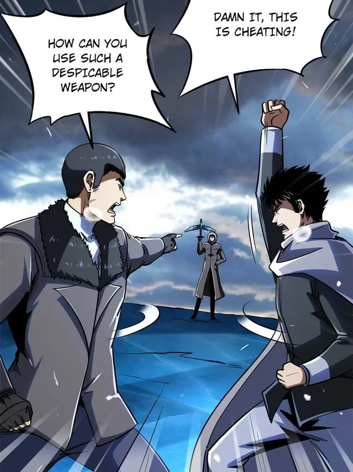 Super Gene Chapter 235 — Page 40