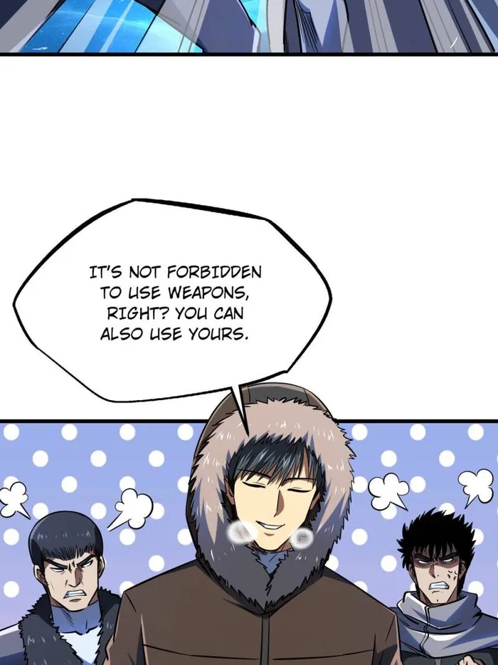 Super Gene Chapter 235 — Page 41