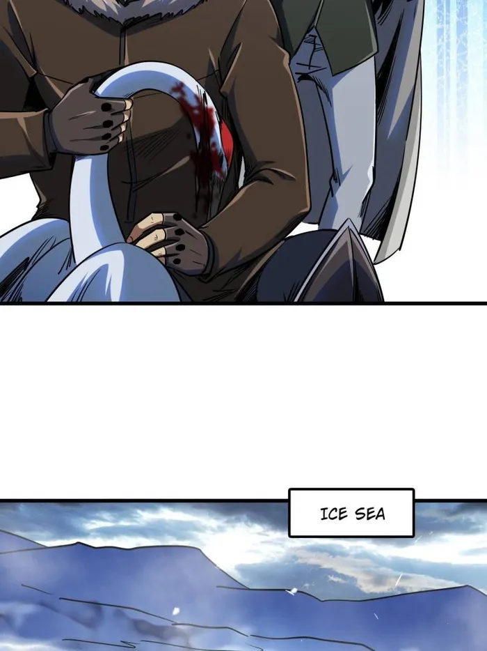 Super Gene Chapter 235 — Page 44