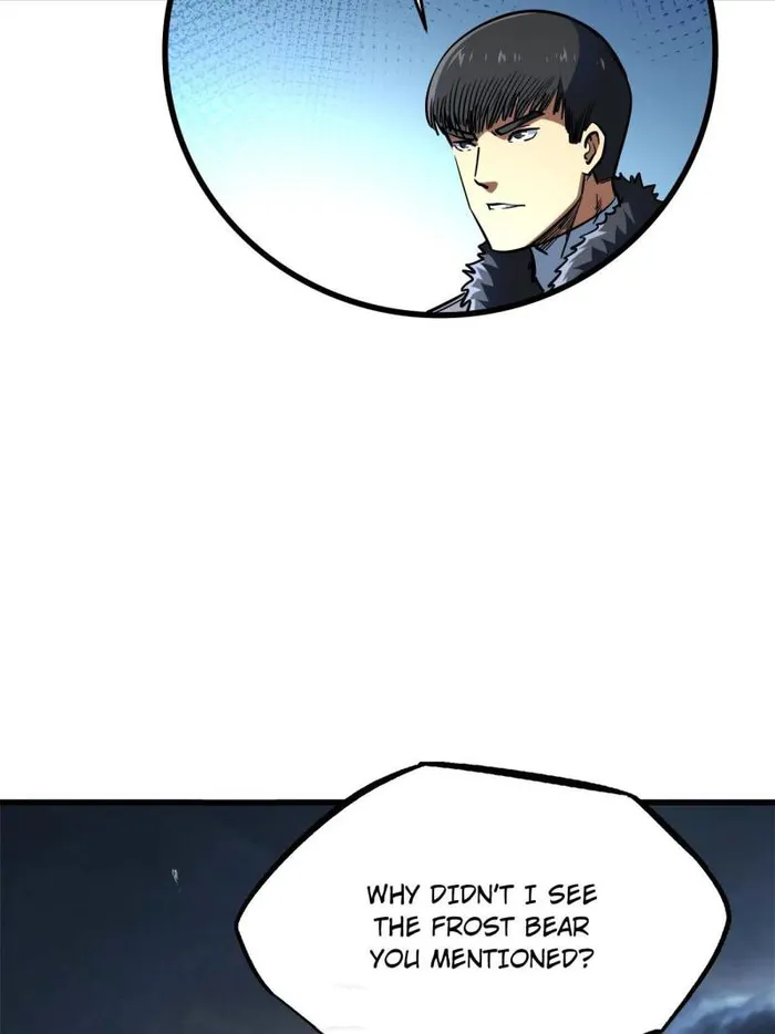 Super Gene Chapter 235 — Page 46