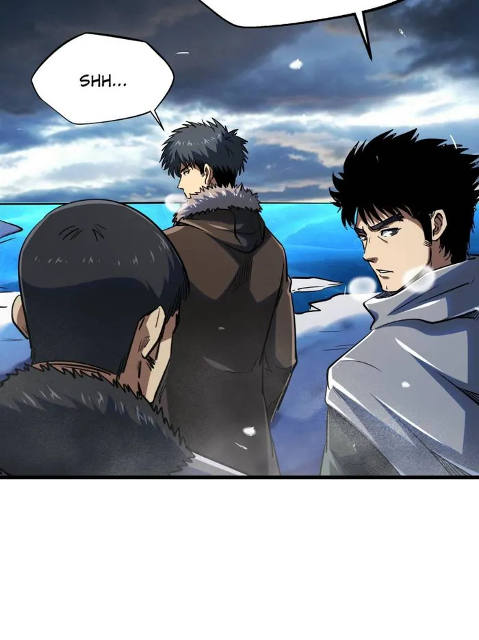 Super Gene Chapter 235 — Page 47