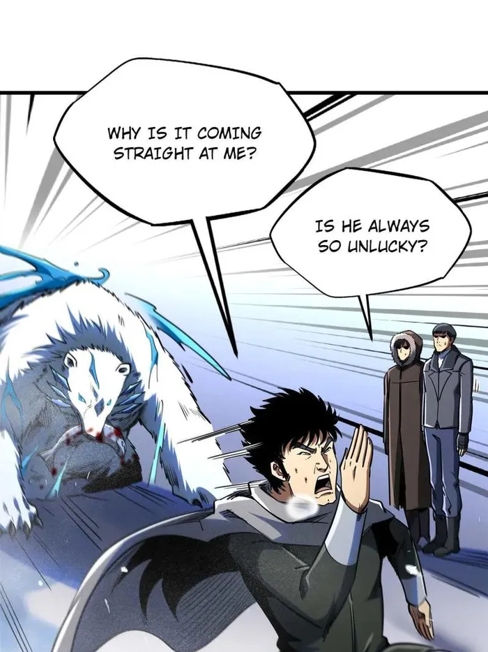 Super Gene Chapter 235 — Page 52