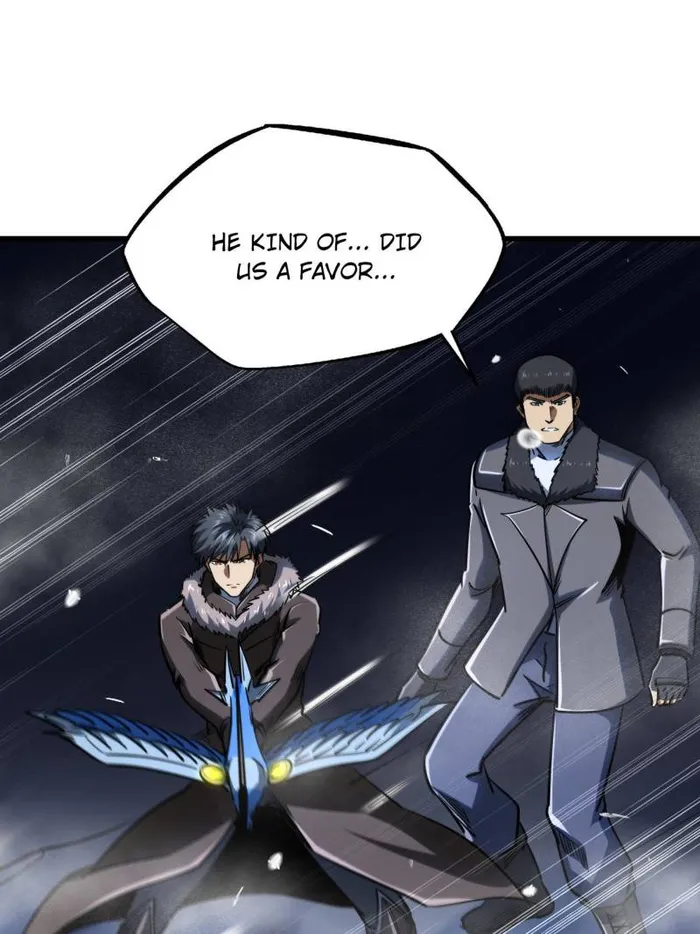 Super Gene Chapter 235 — Page 54