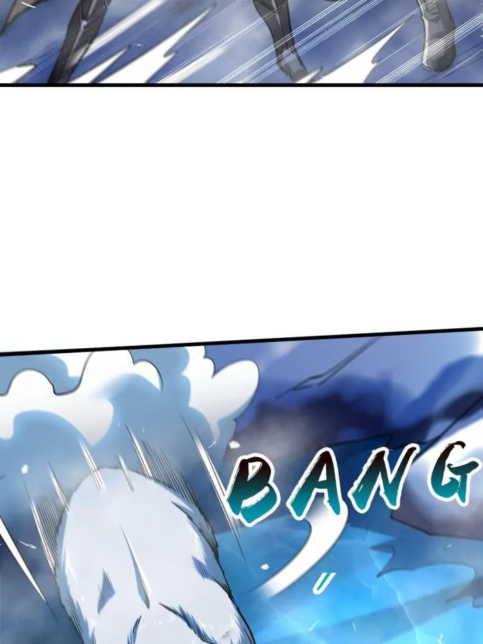 Super Gene Chapter 235 — Page 55