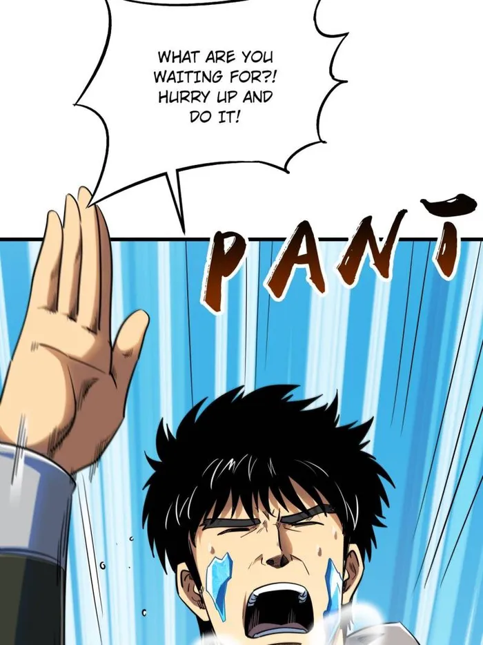 Super Gene Chapter 235 — Page 57