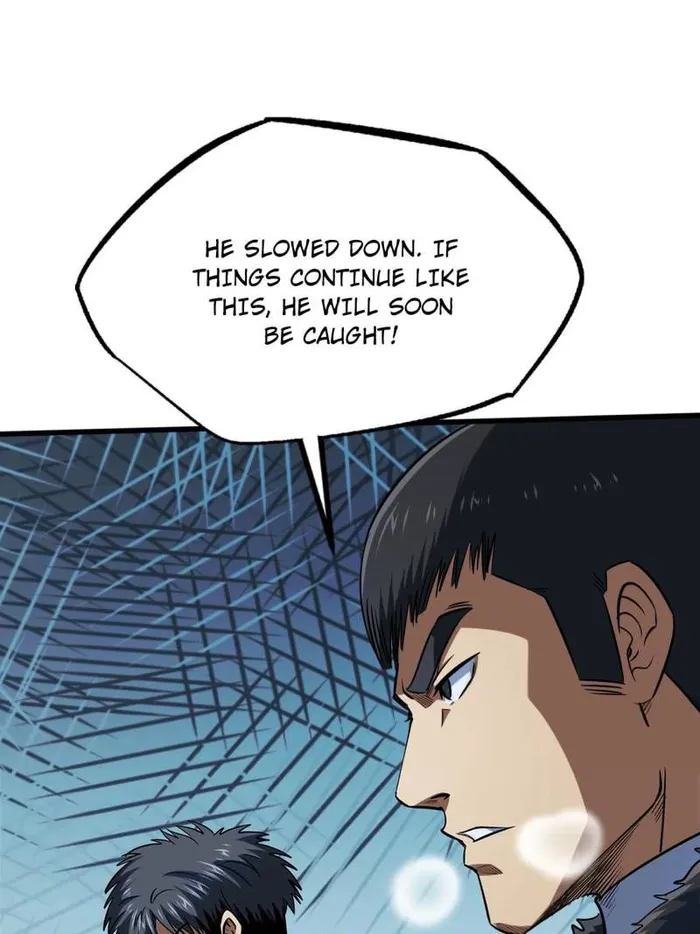 Super Gene Chapter 235 — Page 61