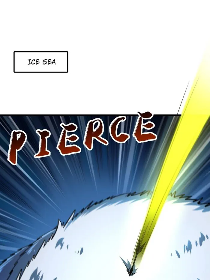 Super Gene Chapter 236 — Page 1