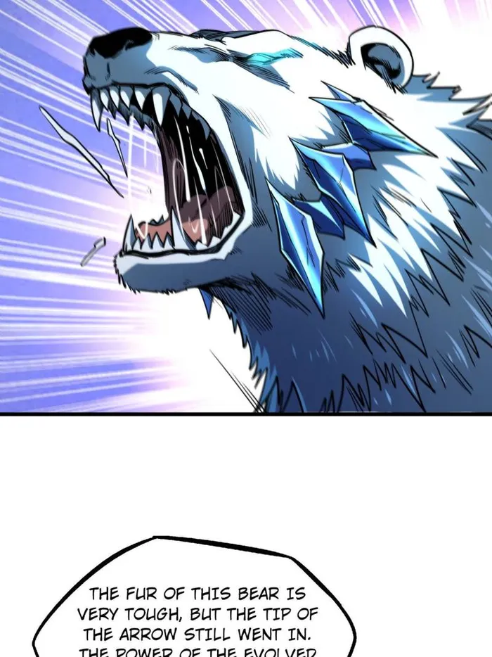 Super Gene Chapter 236 — Page 3