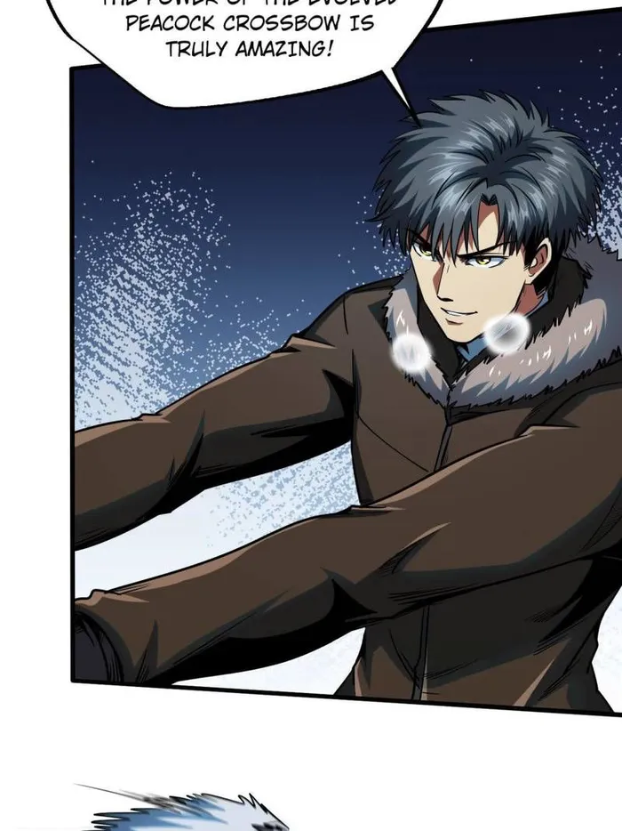 Super Gene Chapter 236 — Page 4
