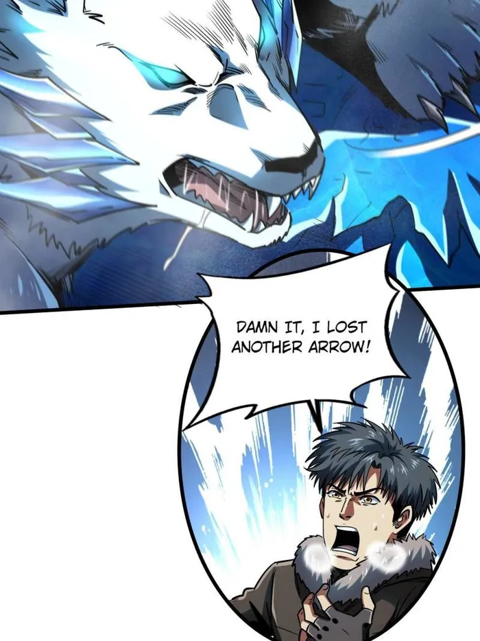 Super Gene Chapter 236 — Page 6