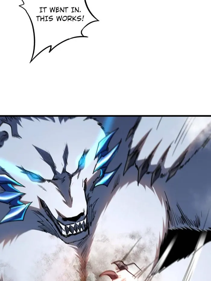 Super Gene Chapter 236 — Page 16