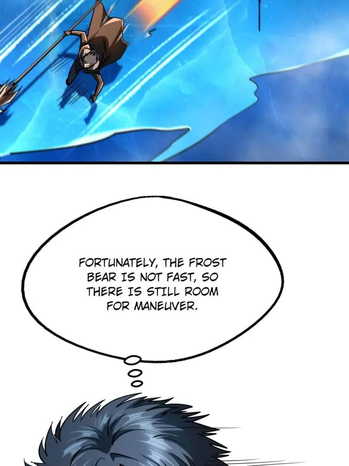 Super Gene Chapter 236 — Page 28