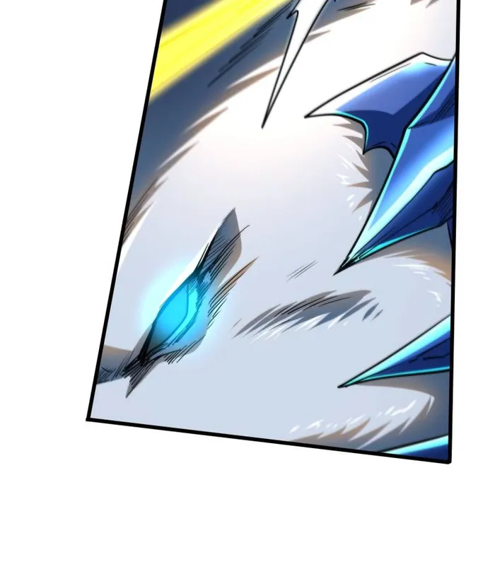 Super Gene Chapter 236 — Page 31