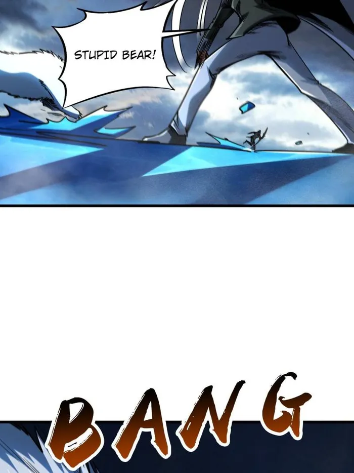 Super Gene Chapter 236 — Page 34
