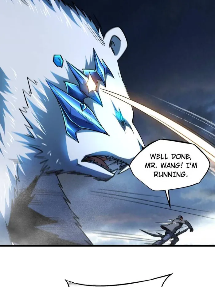 Super Gene Chapter 236 — Page 35