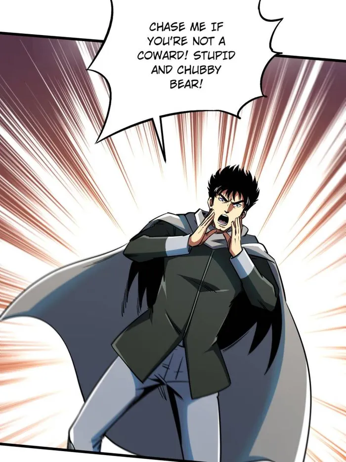 Super Gene Chapter 236 — Page 36
