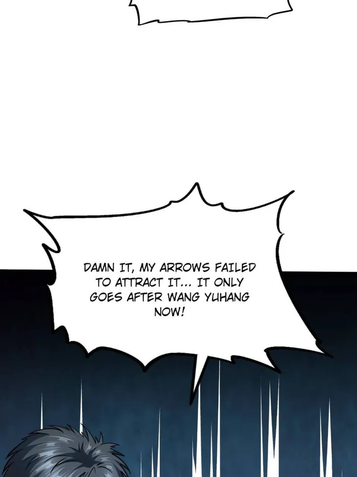 Super Gene Chapter 236 — Page 39