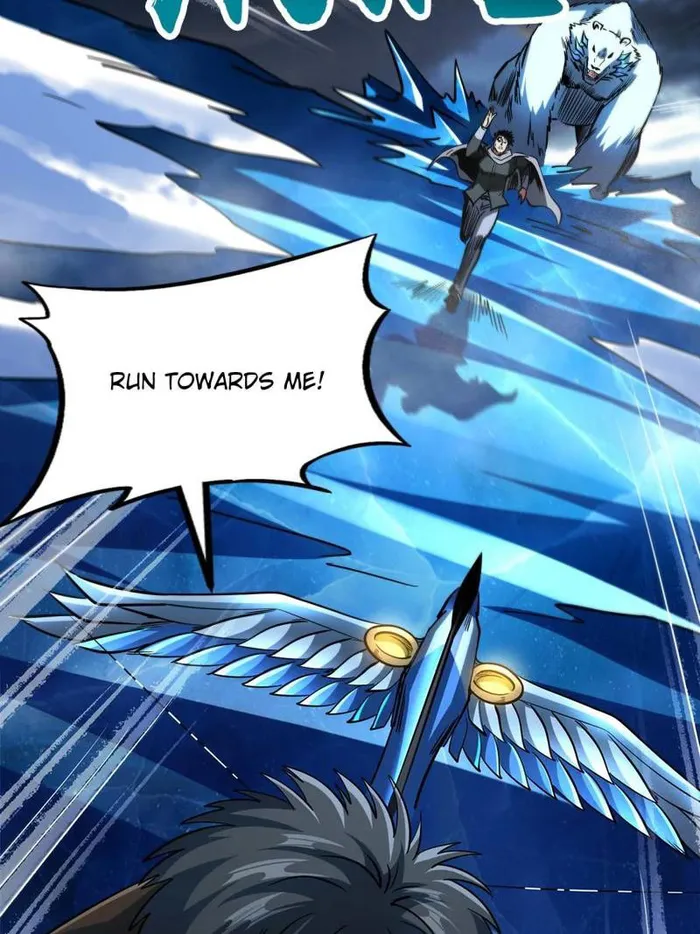 Super Gene Chapter 236 — Page 41