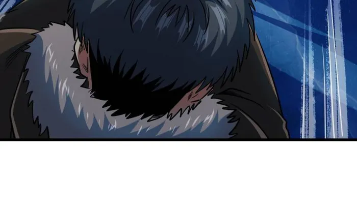 Super Gene Chapter 236 — Page 42