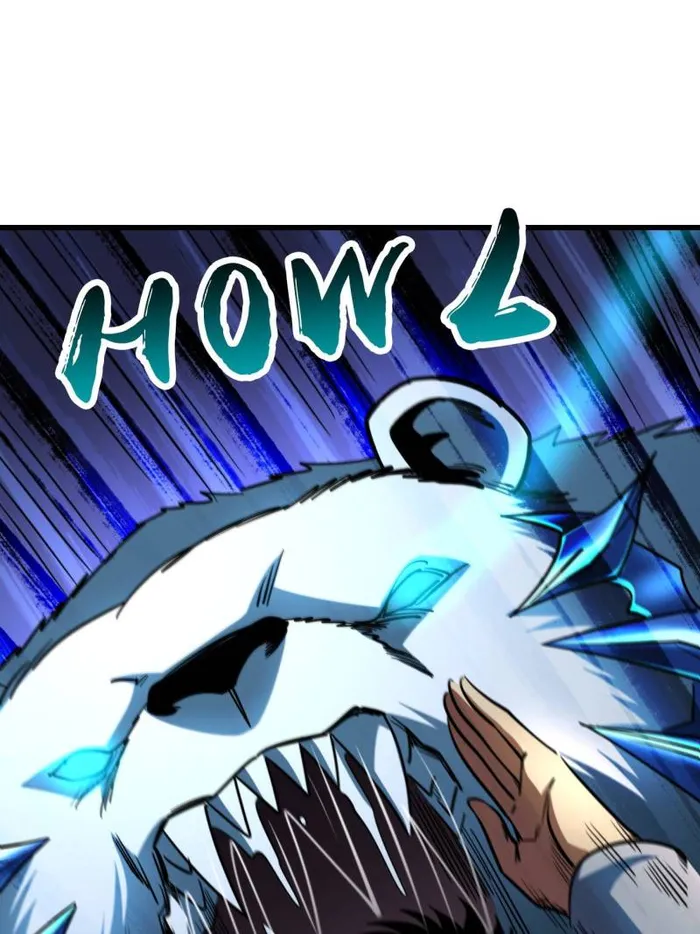 Super Gene Chapter 236 — Page 43