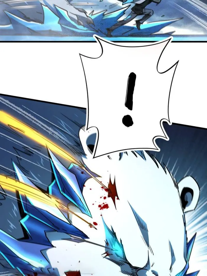 Super Gene Chapter 236 — Page 47