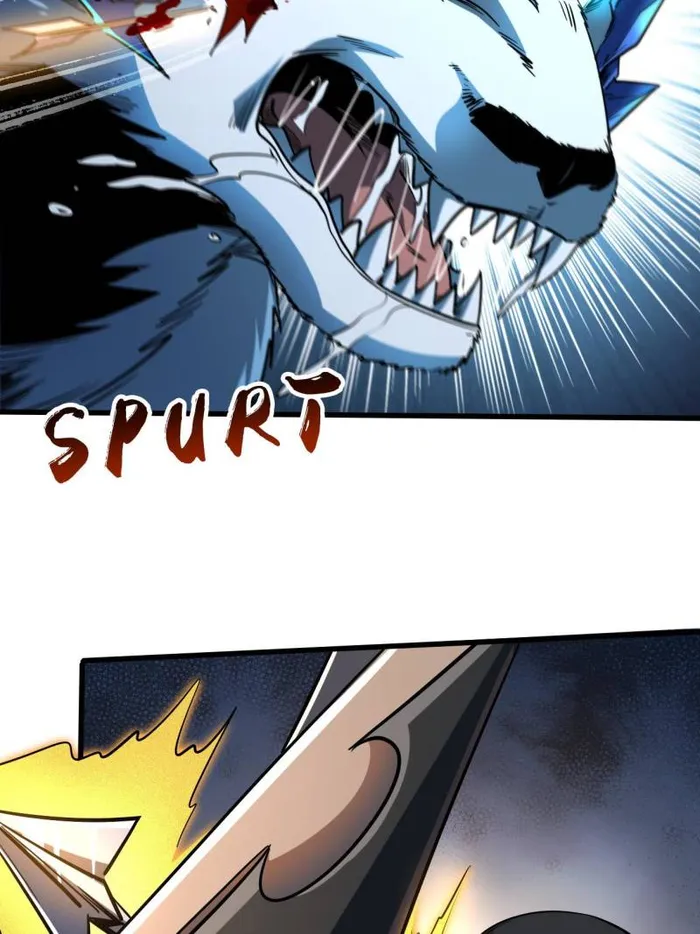 Super Gene Chapter 236 — Page 48