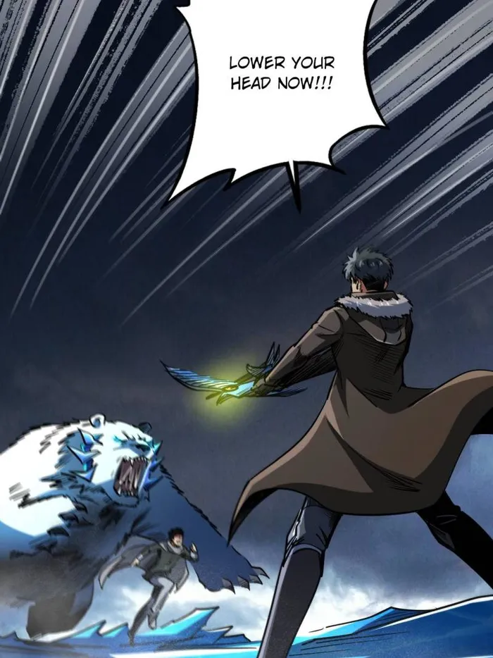 Super Gene Chapter 236 — Page 52