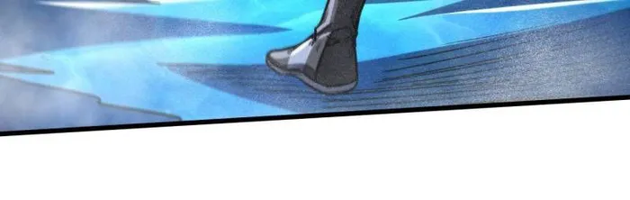 Super Gene Chapter 236 — Page 53