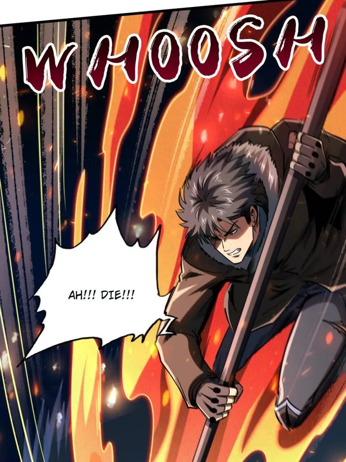 Super Gene Chapter 236 — Page 62