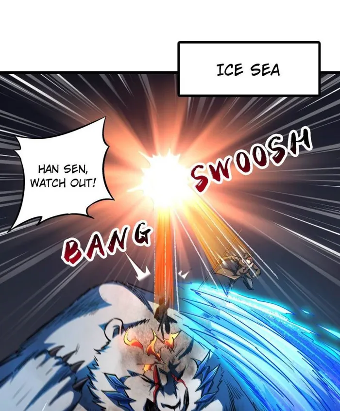 Super Gene Chapter 237 — Page 1