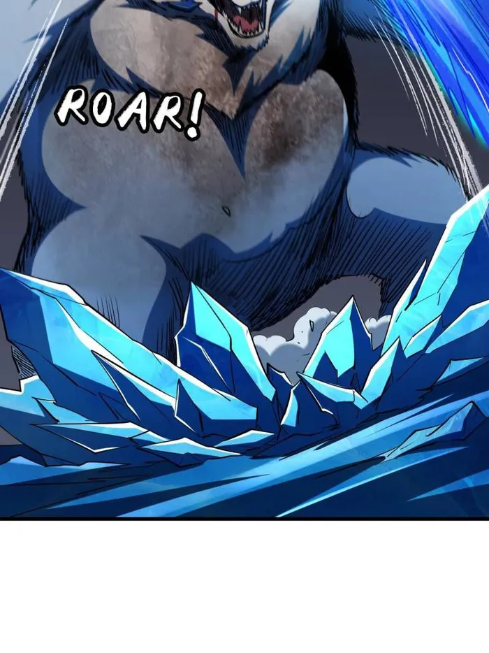 Super Gene Chapter 237 — Page 2