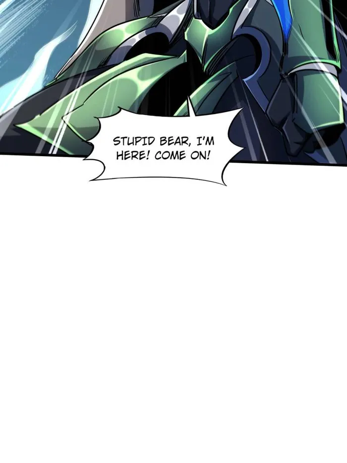 Super Gene Chapter 237 — Page 6