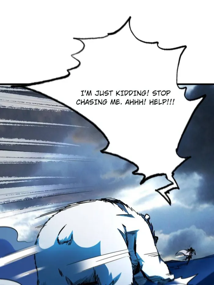 Super Gene Chapter 237 — Page 7