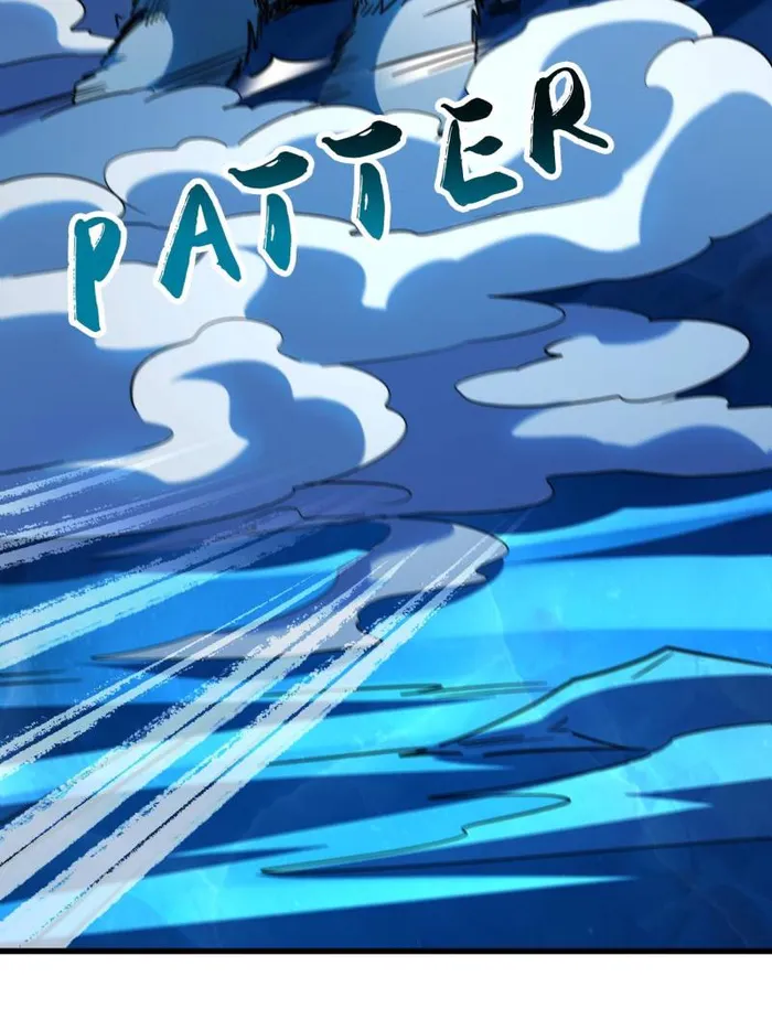 Super Gene Chapter 237 — Page 8