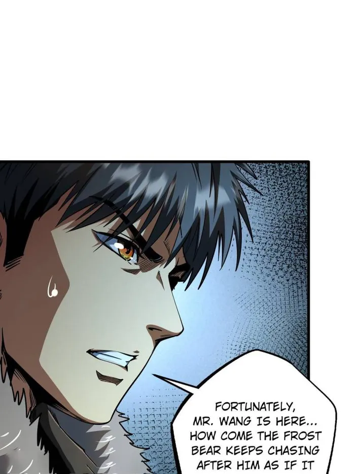 Super Gene Chapter 237 — Page 9