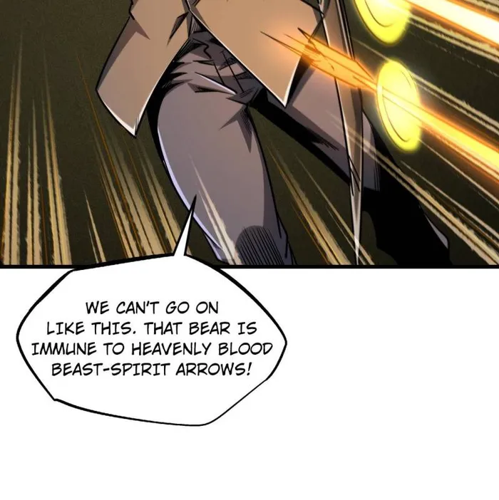 Super Gene Chapter 237 — Page 11