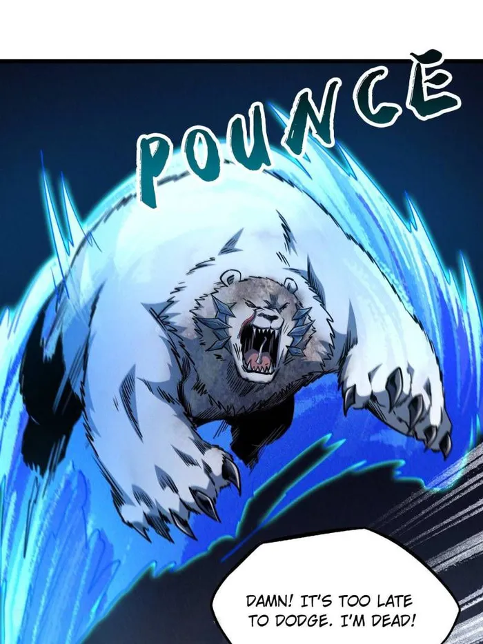 Super Gene Chapter 237 — Page 12