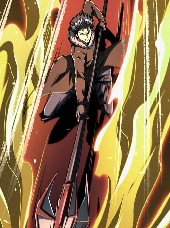 Super Gene Chapter 237 — Page 20