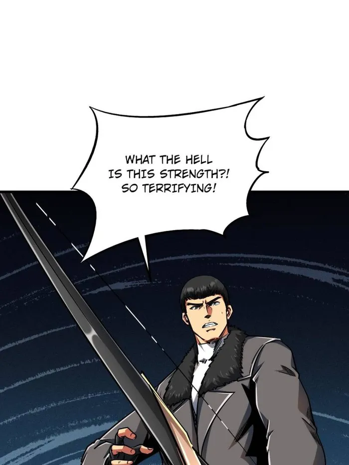 Super Gene Chapter 237 — Page 25
