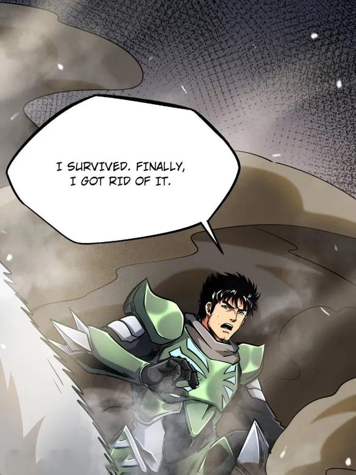 Super Gene Chapter 237 — Page 27