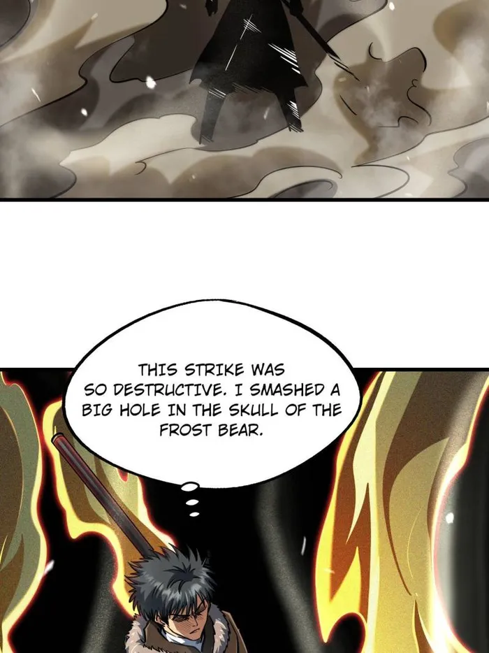 Super Gene Chapter 237 — Page 29