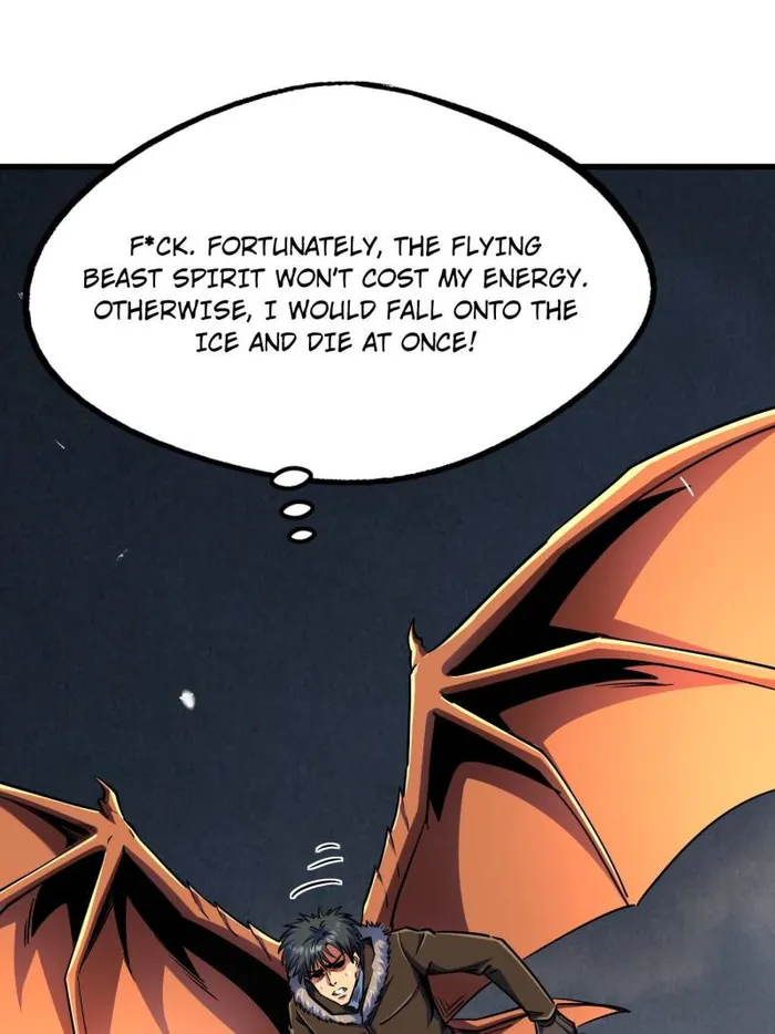 Super Gene Chapter 237 — Page 41