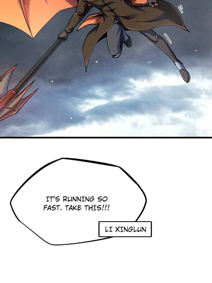 Super Gene Chapter 237 — Page 42
