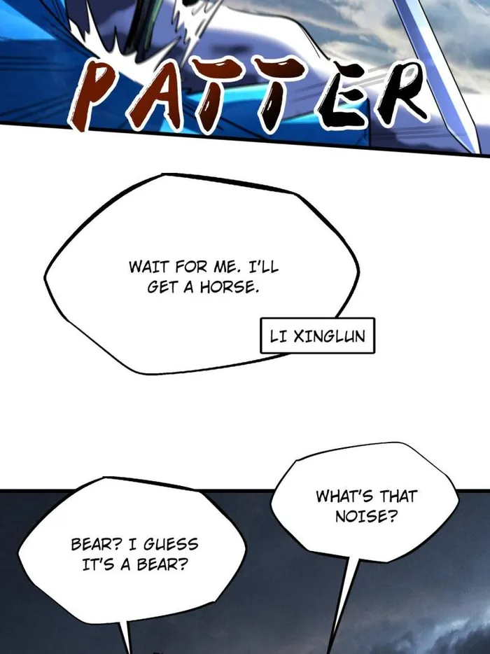 Super Gene Chapter 237 — Page 46