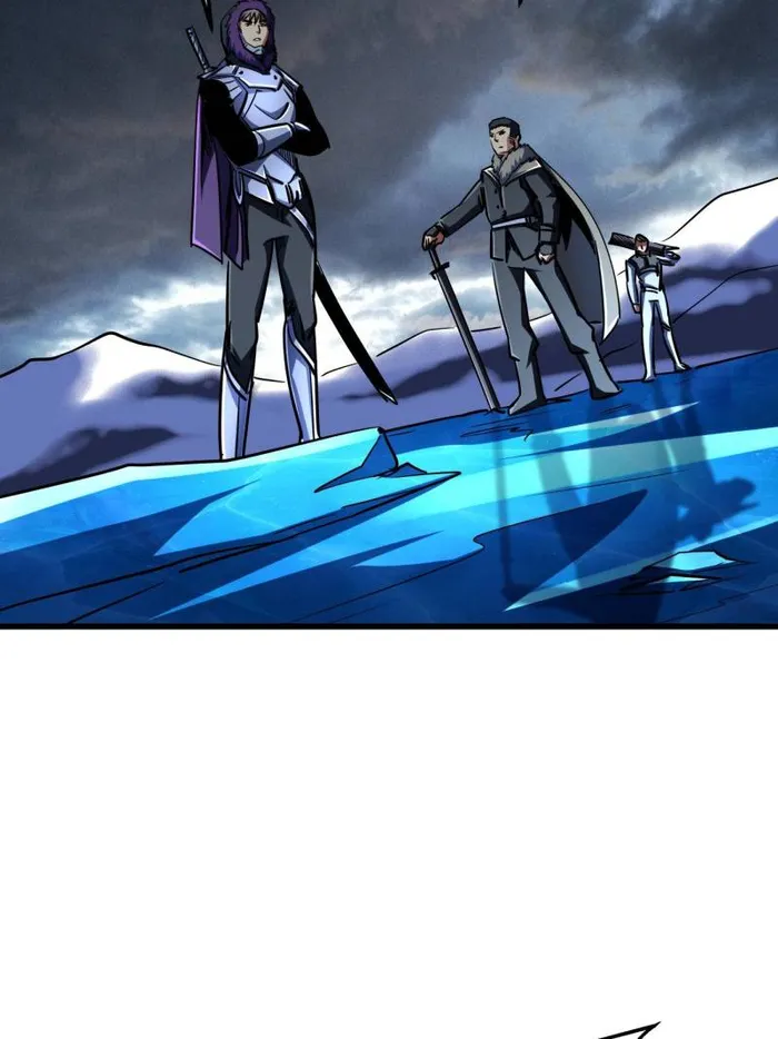 Super Gene Chapter 237 — Page 47