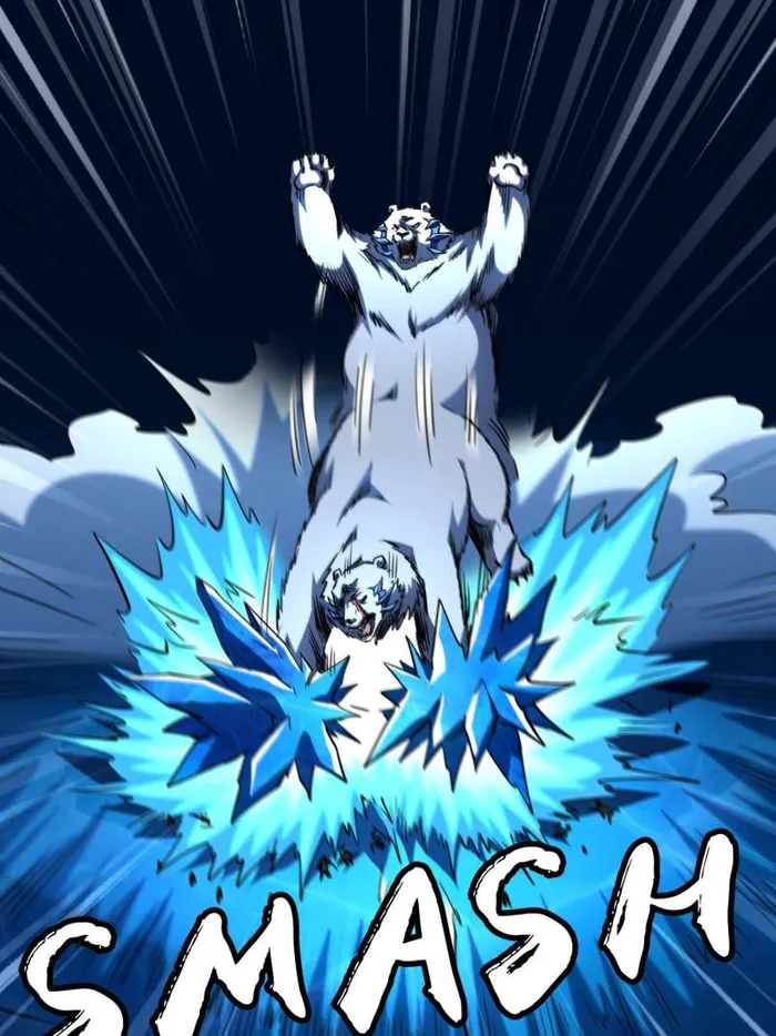 Super Gene Chapter 237 — Page 52