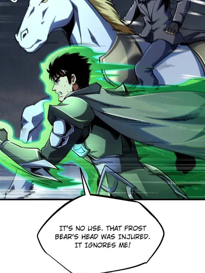 Super Gene Chapter 237 — Page 54