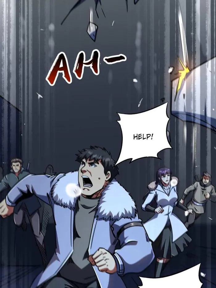 Super Gene Chapter 237 — Page 60