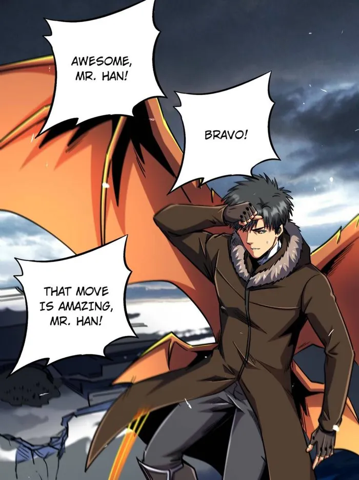 Super Gene Chapter 237 — Page 76